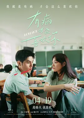 漂亮的妈妈韩国